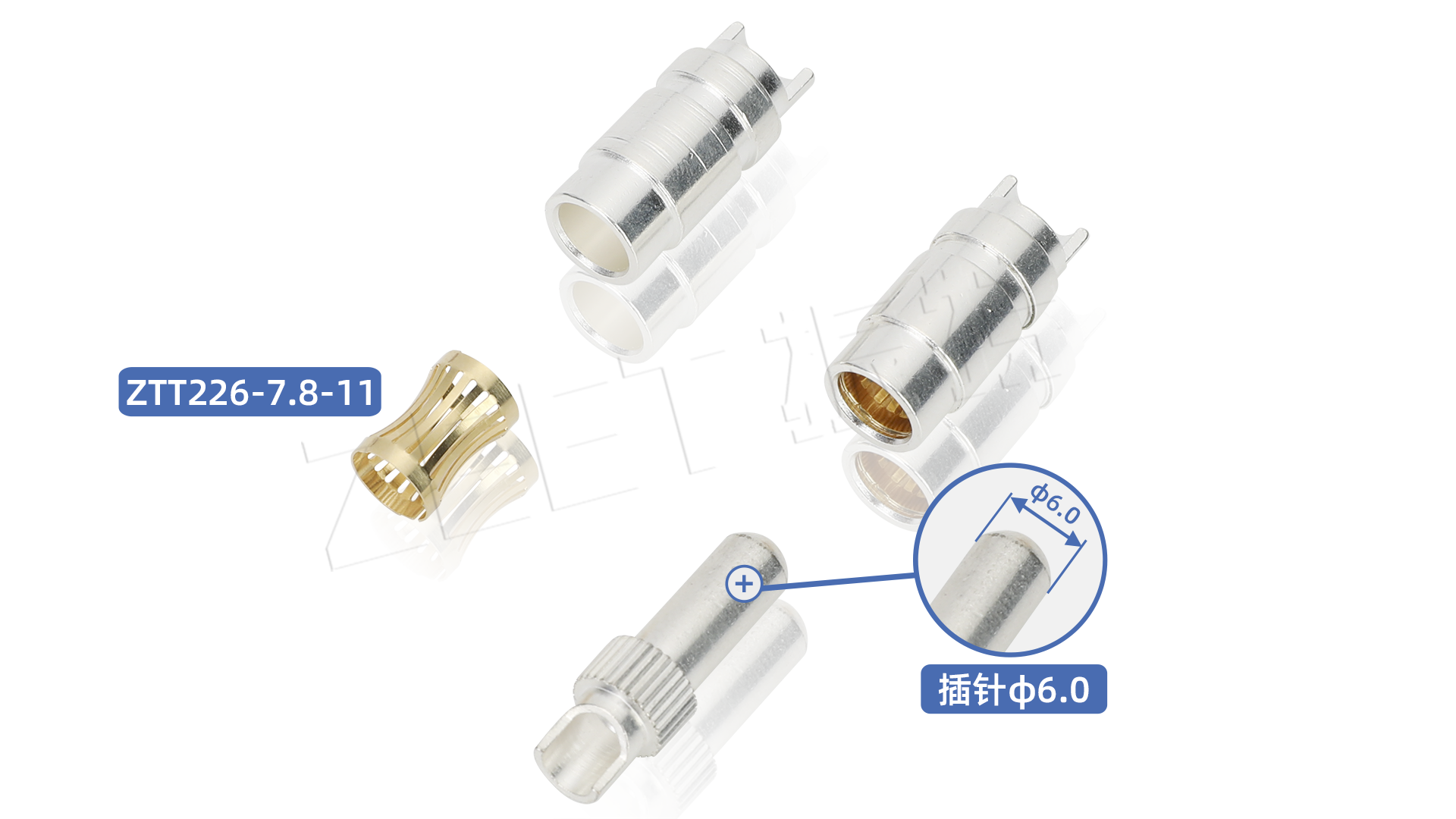 成套ZTT226-7.8-11(16x9).png